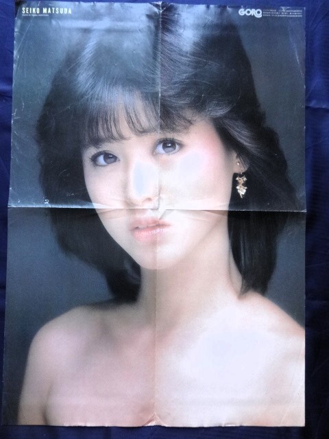 Yahoo!オークション - 激レア 非売品 /ポスター 松田聖子