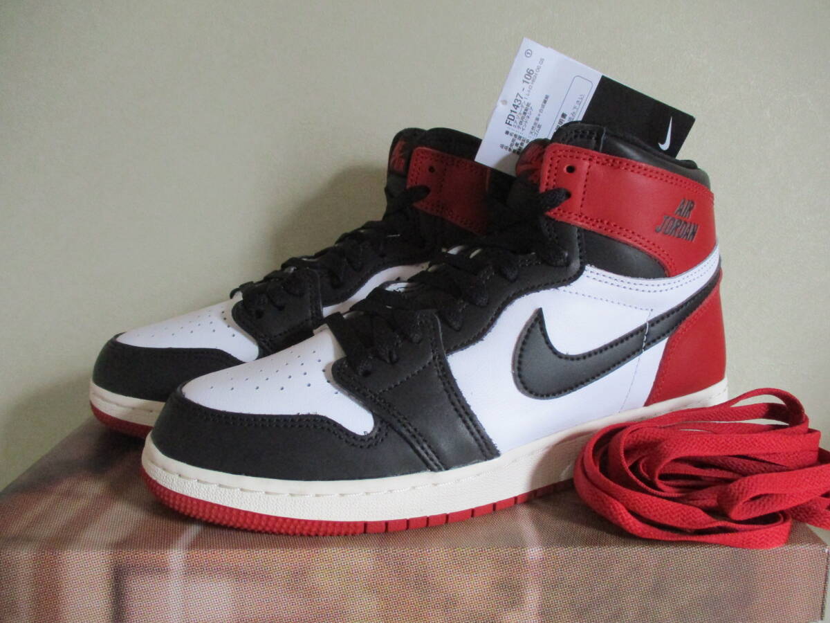 Amazon | [ナイキ] AIR JORDAN 1 MID CHICAGO BLACK TOE エア