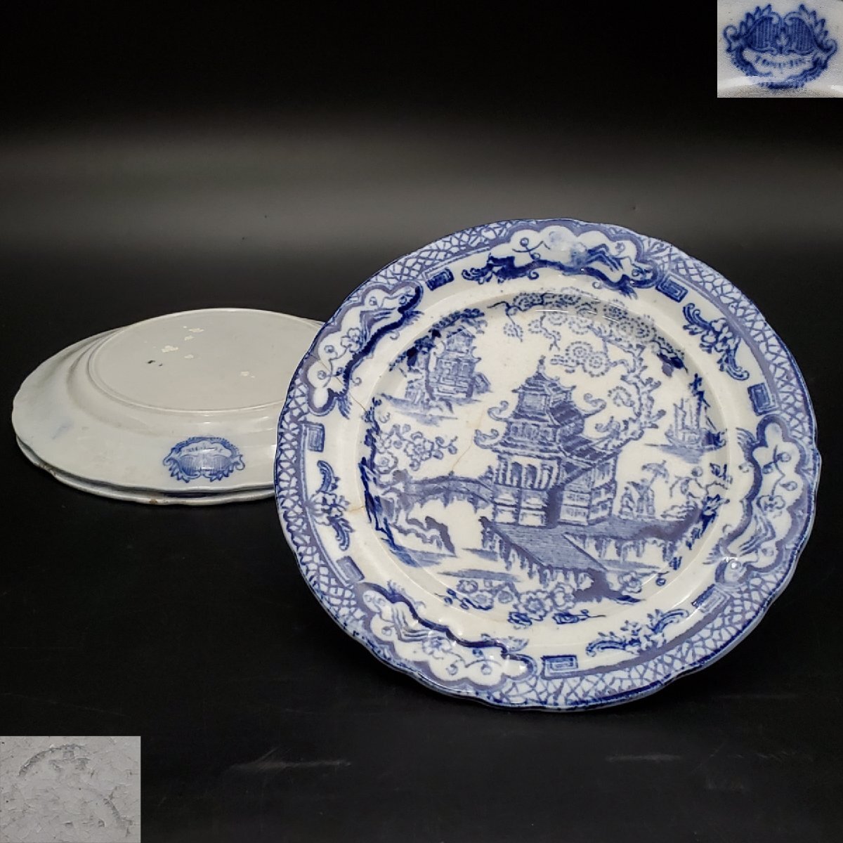 2025年最新】Yahoo!オークション -オランダ 皿の中古品・新品
