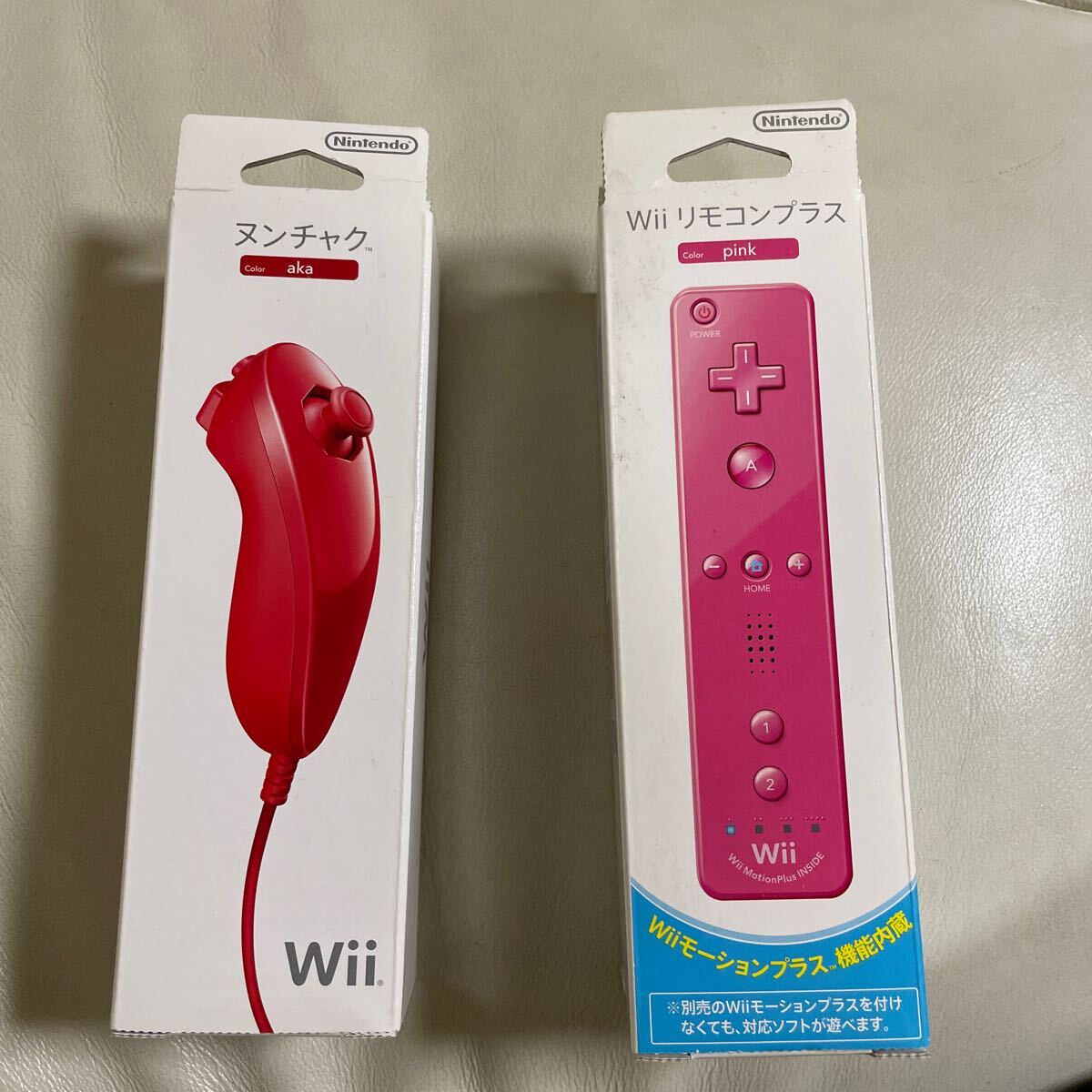 Yahoo!オークション -「wiiリモコンプラス 未使用」の落札相場 Yahoo!オークション -「wiiリモコンプラス 未使用」の落札相場