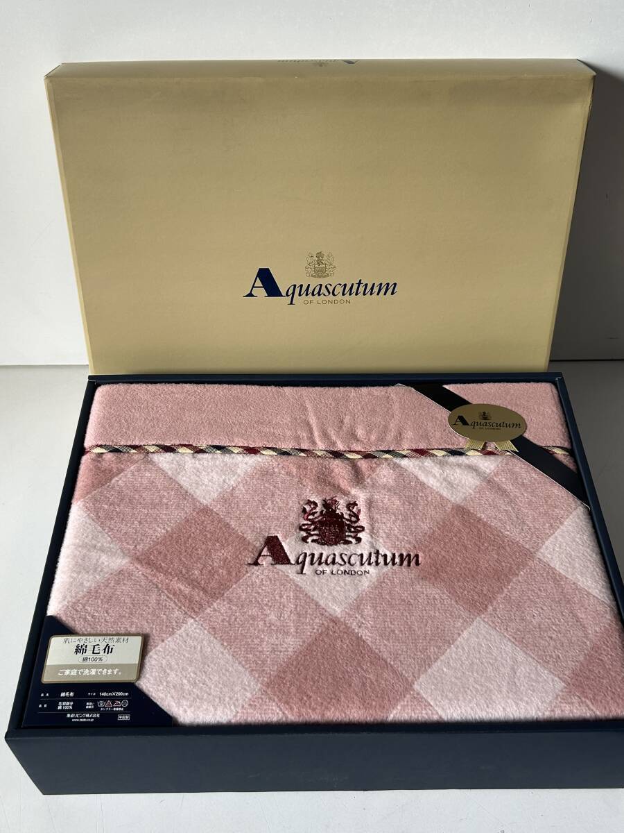 Yahoo!オークション -「aquascutumアクアスキュータム」(毛布 Yahoo!オークション -「aquascutumアクアスキュータム」(毛布