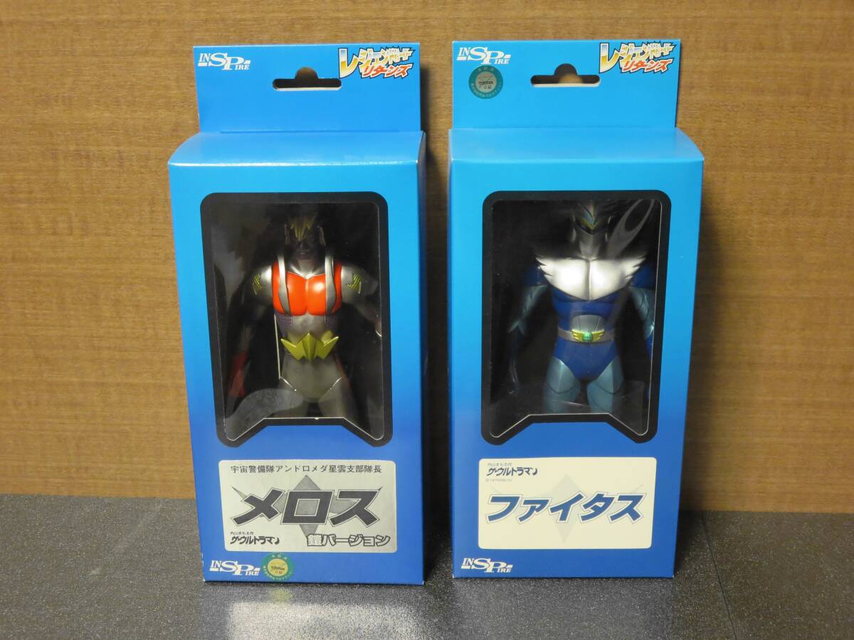 Yahoo!オークション -「ザウルトラマン メロス」の落札相場 Yahoo!オークション -「ザウルトラマン メロス」の落札相場