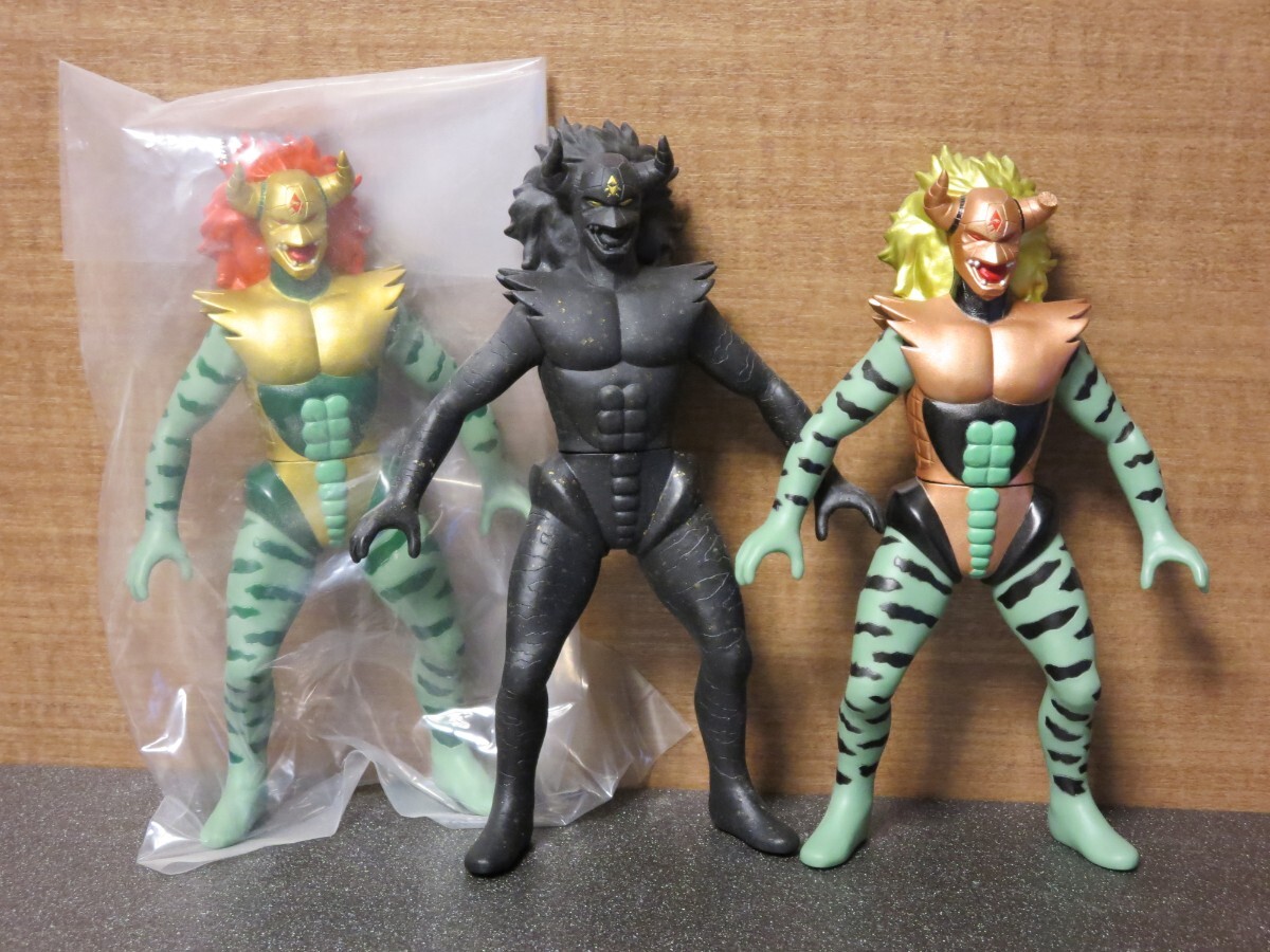 Yahoo!オークション -「ジャッカル大魔王」(ウルトラマン) (特撮 Yahoo!オークション -「ジャッカル大魔王」(ウルトラマン) (特撮