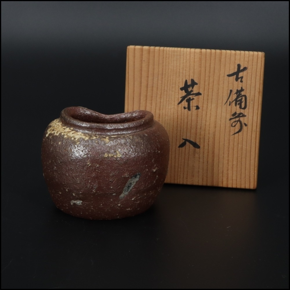 Yahoo!オークション -「古備前 茶入」の落札相場・落札価格 Yahoo!オークション -「古備前 茶入」の落札相場・落札価格