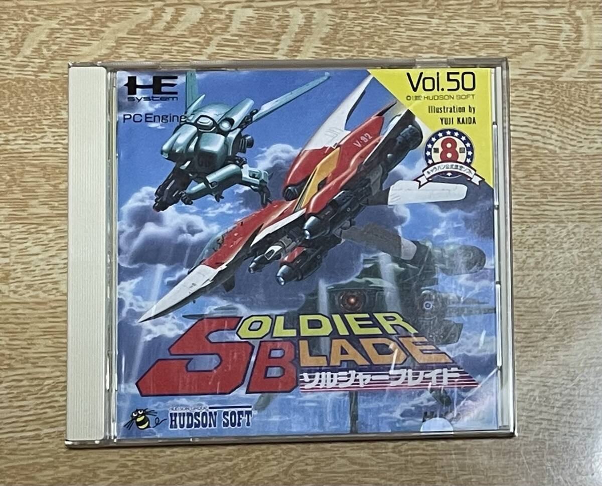 Yahoo!オークション -「PCエンジン ソルジャーブレイド Yahoo!オークション -「PCエンジン ソルジャーブレイド