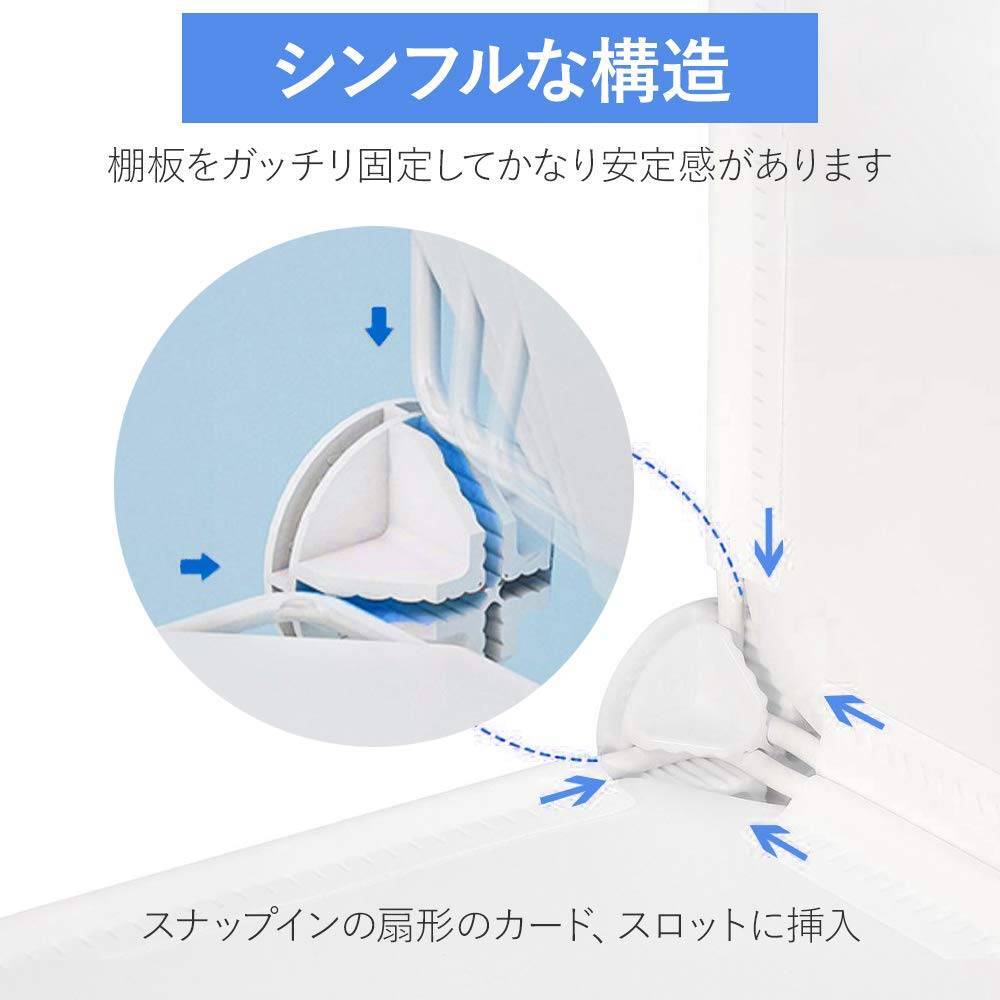 便利な収納棚 ワイヤーラック 衣類収納ボックス 便利な収納棚 ワイヤーラック 衣類収納ボックス