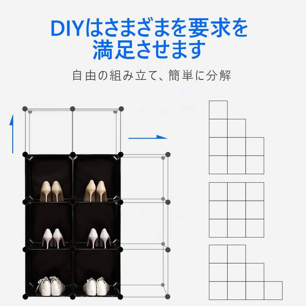 便利な収納棚 ワイヤーラック 衣類収納ボックス 便利な収納棚 ワイヤーラック 衣類収納ボックス