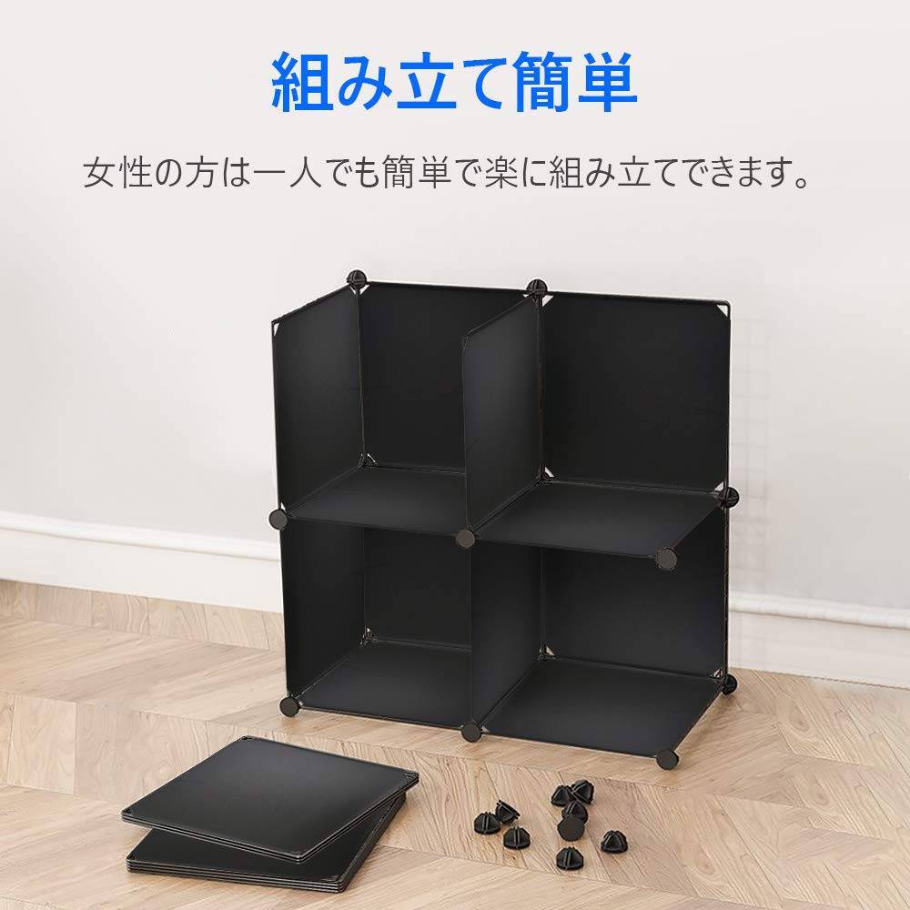 便利な収納棚 ワイヤーラック 衣類収納ボックス 便利な収納棚 ワイヤーラック 衣類収納ボックス