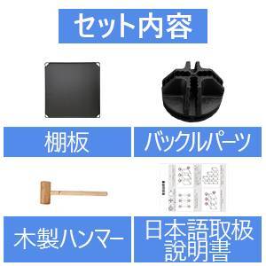 便利な収納棚 ワイヤーラック 衣類収納ボックス 便利な収納棚 ワイヤーラック 衣類収納ボックス
