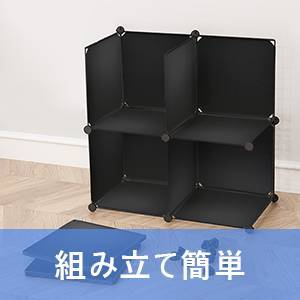 便利な収納棚 ワイヤーラック 衣類収納ボックス 便利な収納棚 ワイヤーラック 衣類収納ボックス
