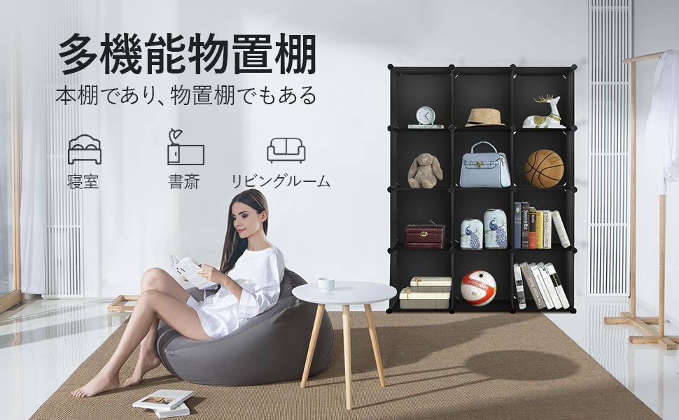 便利な収納棚 ワイヤーラック 衣類収納ボックス 便利な収納棚 ワイヤーラック 衣類収納ボックス