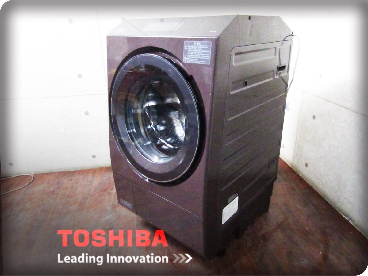 Yahoo!オークション -「東芝 ドラム式 洗濯機」(ドラム式) (洗濯 Yahoo!オークション -「東芝 ドラム式 洗濯機」(ドラム式) (洗濯