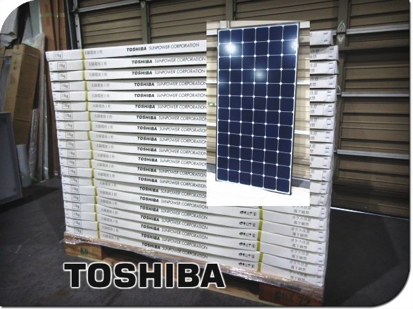 Yahoo!オークション - 未使用品/TOSHIBA/240W/反射低減コート付 Yahoo!オークション - 未使用品/TOSHIBA/240W/反射低減コート付