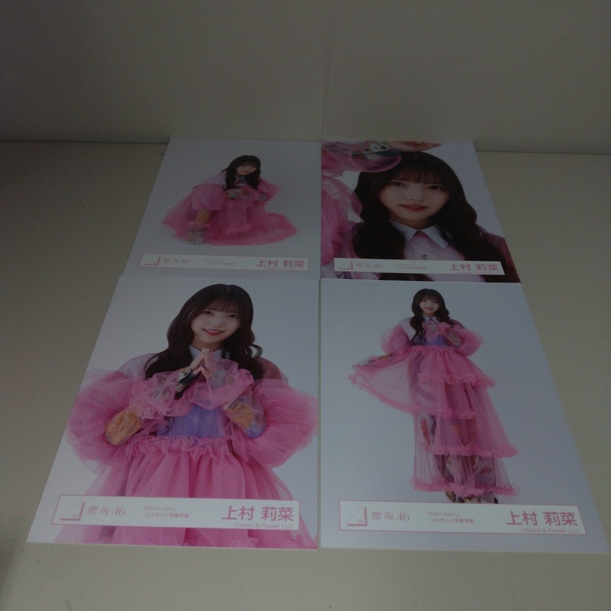 2025年最新】Yahoo!オークション -上村莉菜 生写真の中古品 2025年最新】Yahoo!オークション -上村莉菜 生写真の中古品