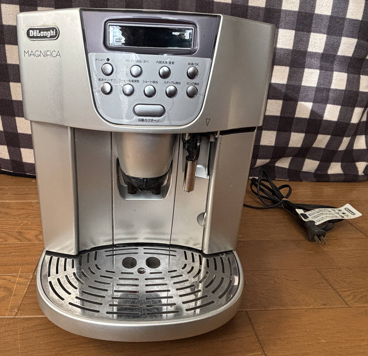 Yahoo!オークション -「delonghi 1500」(エスプレッソマシン Yahoo!オークション -「delonghi 1500」(エスプレッソマシン