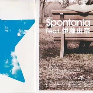 5998-031【150円+送料200円】《CD》Spontaniaスポンテニア 「夏夢」・「今でもずっと / My Life」2枚 【レンタル落ち】