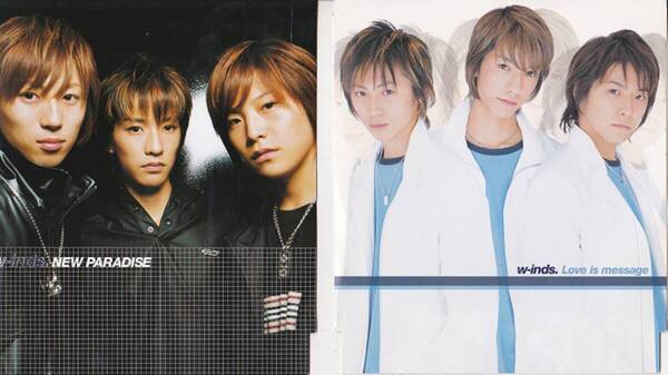 5998-034【150円+送料200円】《CD》w-inds. 「NEW PARADISE ニューパラダイス」・「Love is message」2枚
