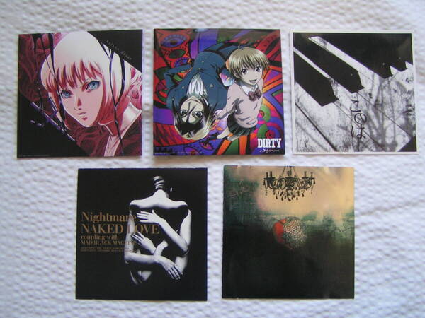 5998-052【150円+送料200円】《CD》ナイトメア NIGHTMARE 「レゾンデートル」・「このは」・「DIRTY」など5枚