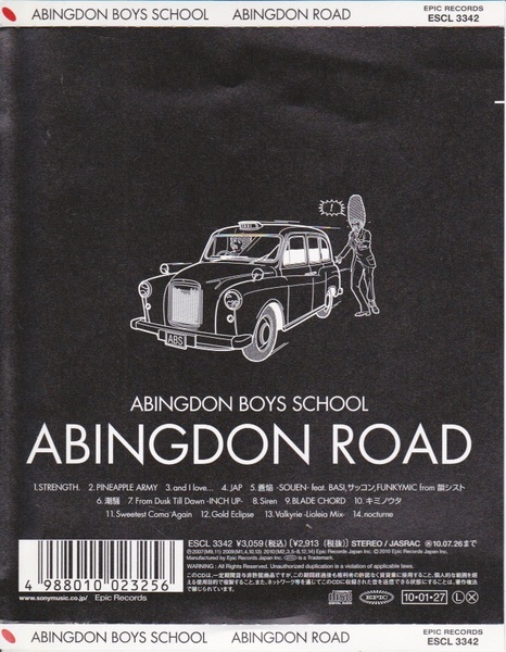5998-001【150円+送料200円】《CD》ABINGDON BOYS SCHOOL「ABINGDON ROAD 14曲収録」Epic ESCL-3342 【レンタル落ち】