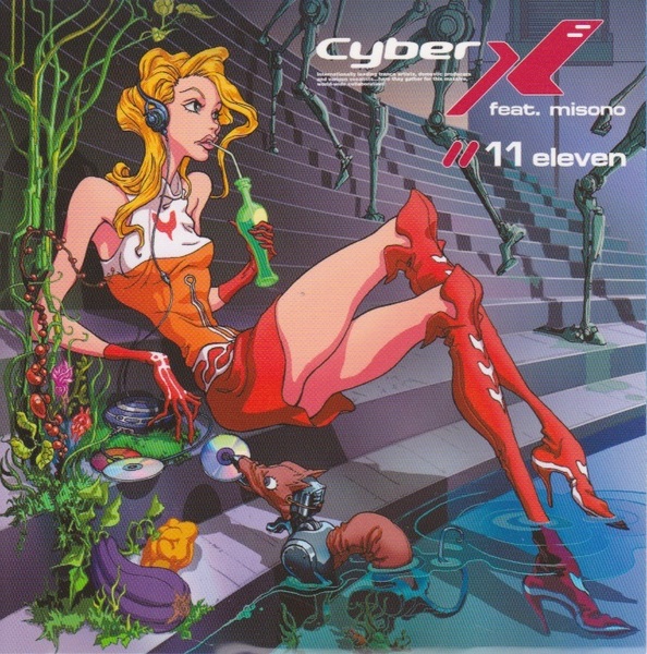 5998-006【150円+送料200円】《CD》Cyber X feat. Misono「11 eleven」AVEX AVCD-30464