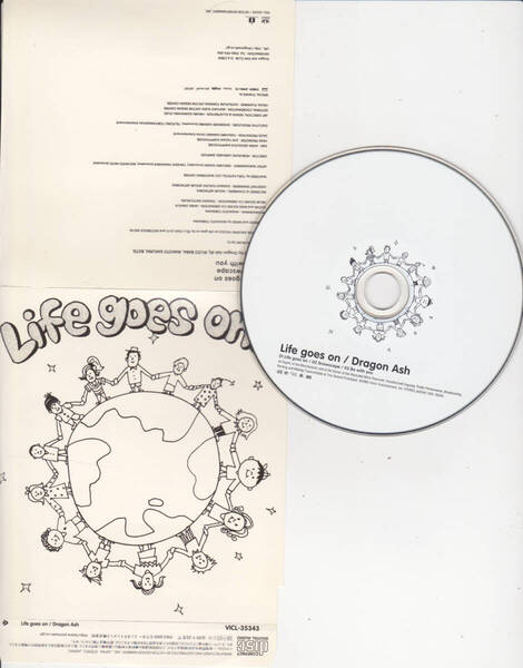 5998-046【150円+送料200円】《CD》Dragon Ash ドラゴン・アッシュ「Life goes on/snowscape/be with you」Victor VICL-35343