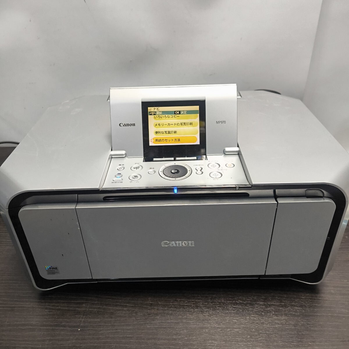 2025年最新】Yahoo!オークション -mp970の中古品・新品・未使用 2025年最新】Yahoo!オークション -mp970の中古品・新品・未使用