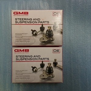 スタビライザーリンク 51320-S3C-003 51321-S3C-003 アクティ バモス ホビオ