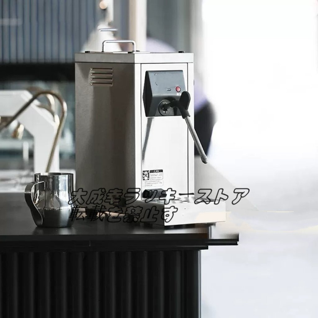 Amazon | エスプレッソコーヒーマシン、スチームミルク泡立て器