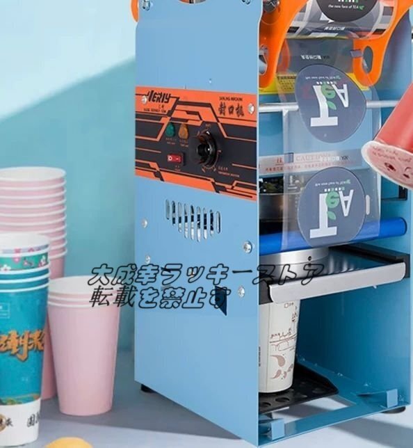 2025年最新】Yahoo!オークション -カップシーラーの中古品・新品 2025年最新】Yahoo!オークション -カップシーラーの中古品・新品