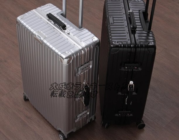 スーツケース 機内持ち込み 軽量 アルミフレーム Sサイズ 小型