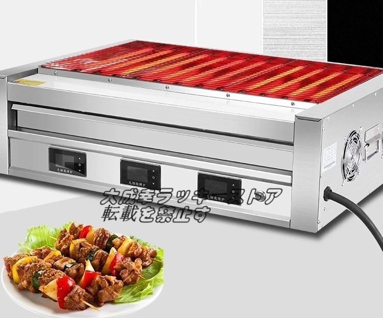 2025年最新】Yahoo!オークション -ヒゴグリラー 焼き鳥の中古品 2025年最新】Yahoo!オークション -ヒゴグリラー 焼き鳥の中古品