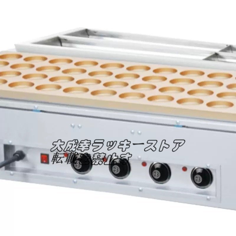 2025年最新】Yahoo!オークション -大判焼き機の中古品・新品・未 2025年最新】Yahoo!オークション -大判焼き機の中古品・新品・未