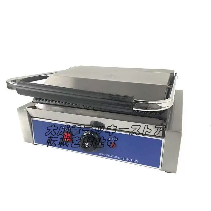 2025年最新】Yahoo!オークション -どら焼き機の中古品・新品・未 2025年最新】Yahoo!オークション -どら焼き機の中古品・新品・未
