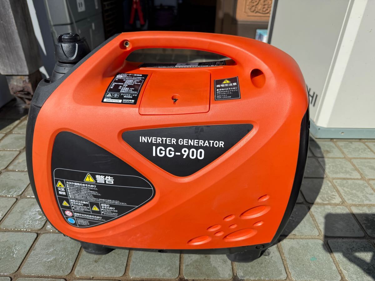 2025年最新】Yahoo!オークション -エンジン発電機の中古品・新品 2025年最新】Yahoo!オークション -エンジン発電機の中古品・新品