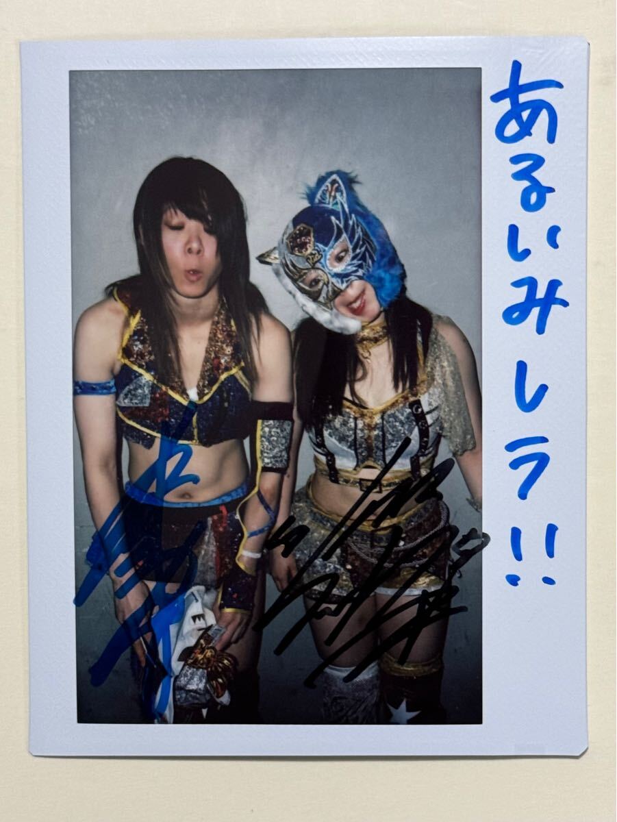 Yahoo!オークション -「岩谷麻優」(サイン) (格闘技、プロレス Yahoo!オークション -「岩谷麻優」(サイン) (格闘技、プロレス