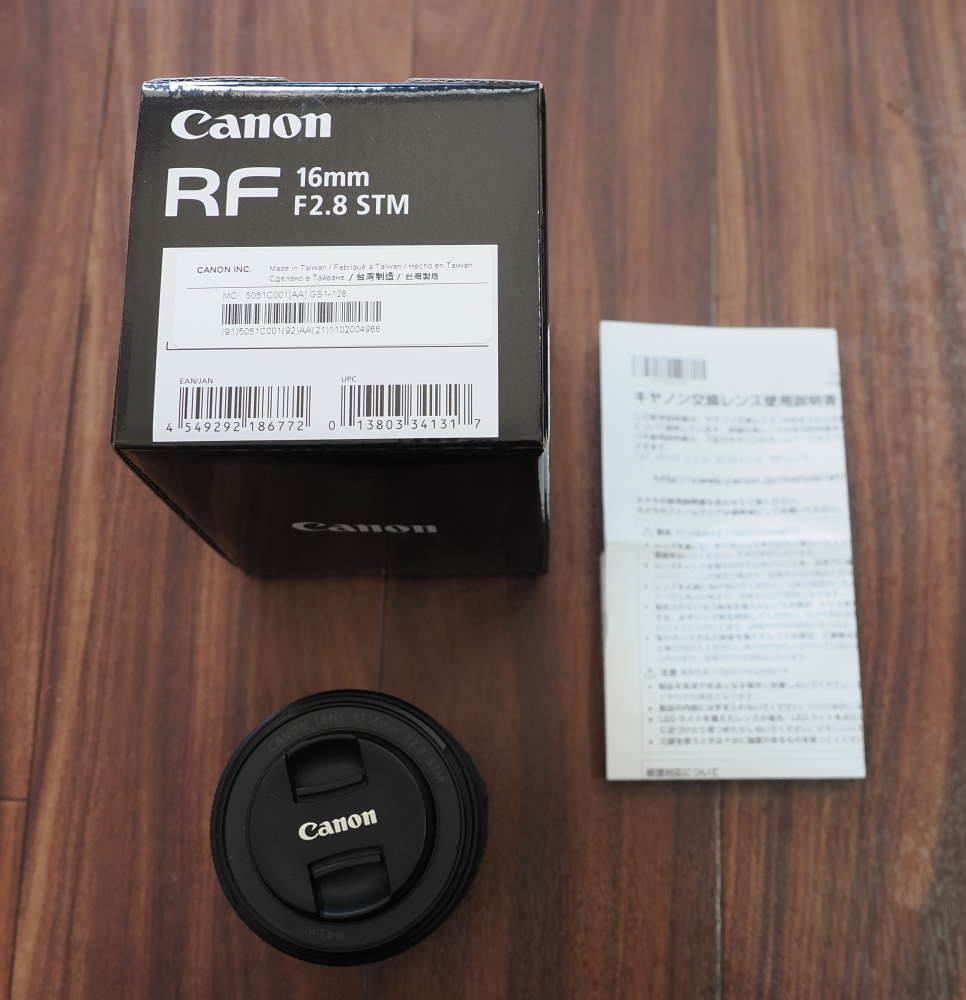 2025年最新】Yahoo!オークション -rf 16mm f2.8(家電、AV 2025年最新】Yahoo!オークション -rf 16mm f2.8(家電、AV