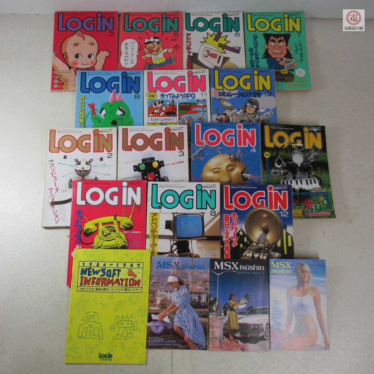 Yahoo!オークション -「♂月刊ログインlogin」(雑誌) の落札相場 Yahoo!オークション -「♂月刊ログインlogin」(雑誌) の落札相場