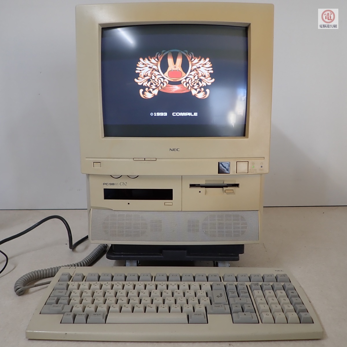 Yahoo!オークション -「pc-9821 canbe」(パソコン) の落札相場 Yahoo!オークション -「pc-9821 canbe」(パソコン) の落札相場