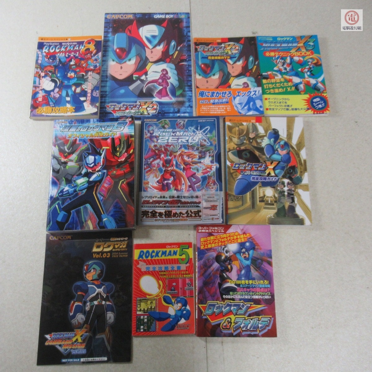 Yahoo!オークション -「流星のロックマン3」(本、雑誌) の落札 Yahoo!オークション -「流星のロックマン3」(本、雑誌) の落札