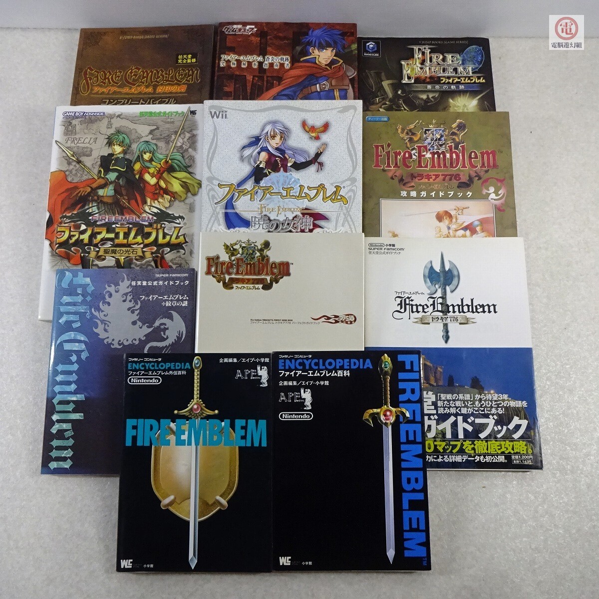 Yahoo!オークション -「gba ファイアーエムブレム 封印の剣 Yahoo!オークション -「gba ファイアーエムブレム 封印の剣