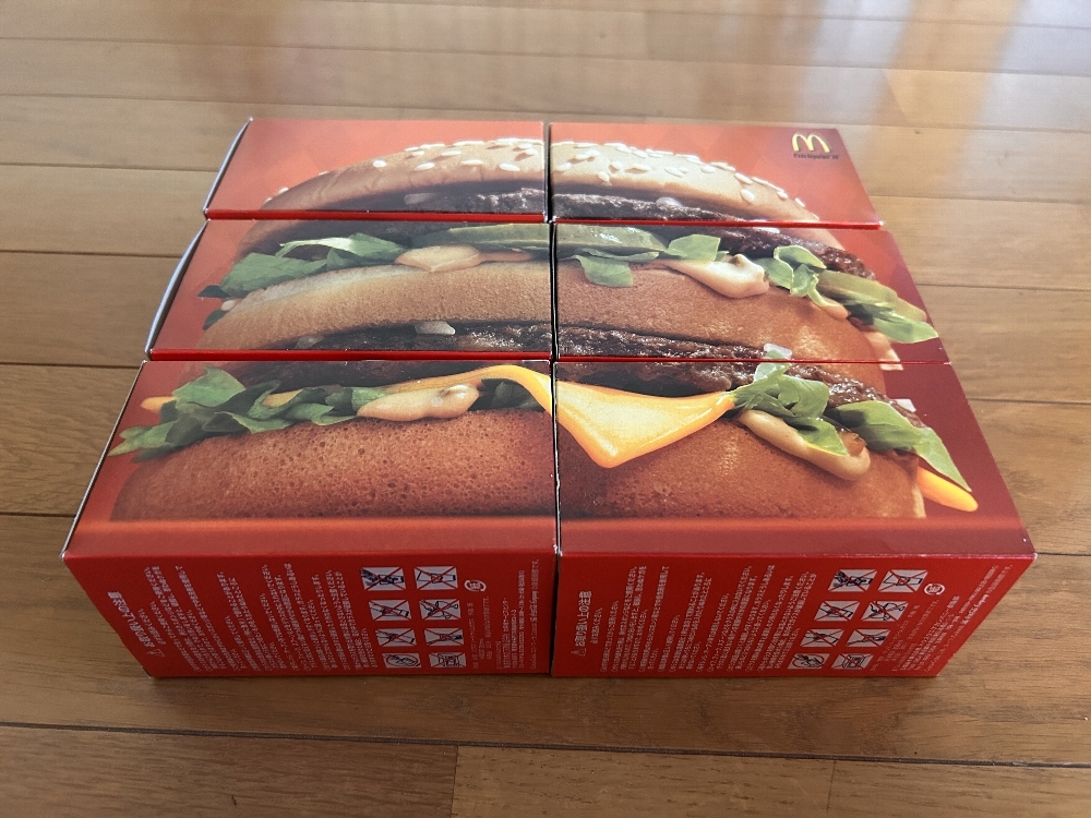 Yahoo!オークション -「コカコーラ グラス マクドナルド」の落札 Yahoo!オークション -「コカコーラ グラス マクドナルド」の落札