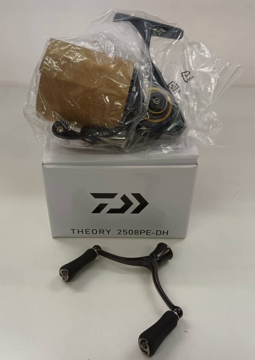 Yahoo!オークション -「ダイワ セオリー 2508」(リール Yahoo!オークション -「ダイワ セオリー 2508」(リール