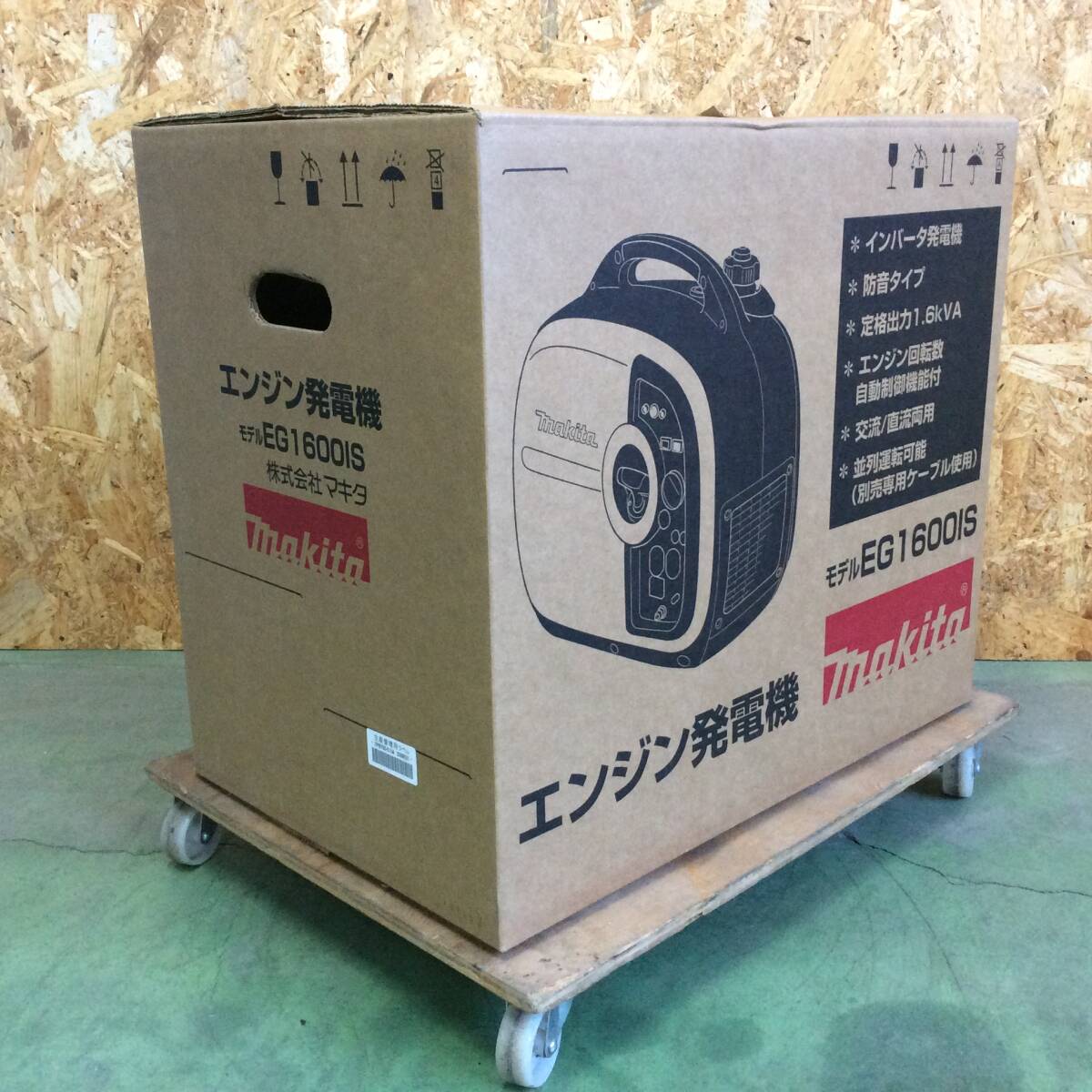 Yahoo!オークション -「発電機 (マキタ makita)」の落札相場 Yahoo!オークション -「発電機 (マキタ makita)」の落札相場