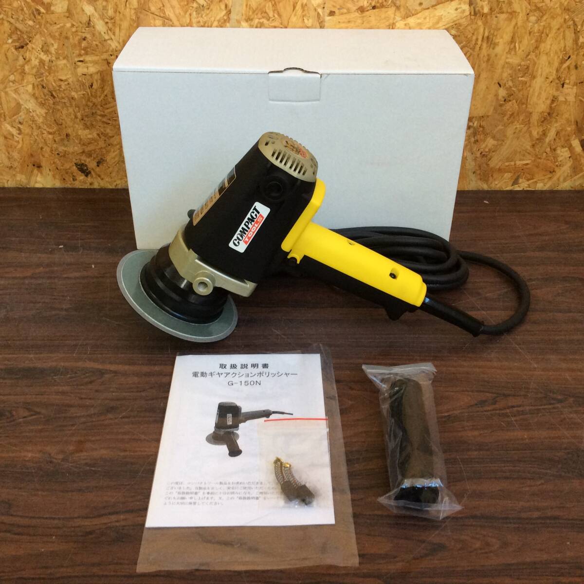 Yahoo!オークション -「compact tool」(工具、DIY用品) の落札 Yahoo!オークション -「compact tool」(工具、DIY用品) の落札