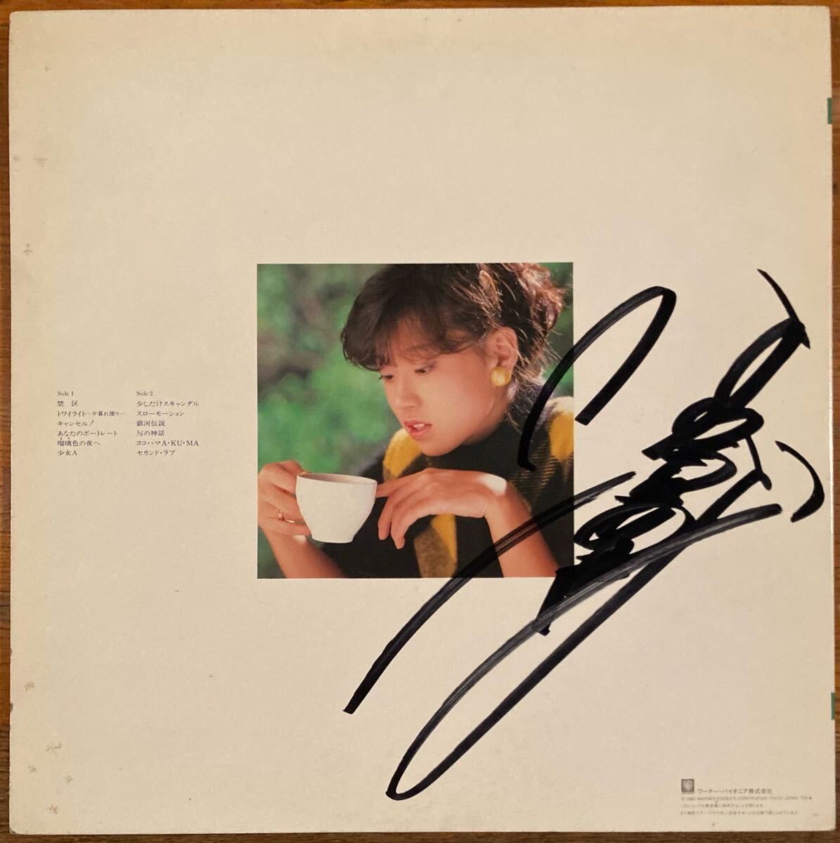 中森明菜 禁区 7インチレコード サイン ・メッセージ入り