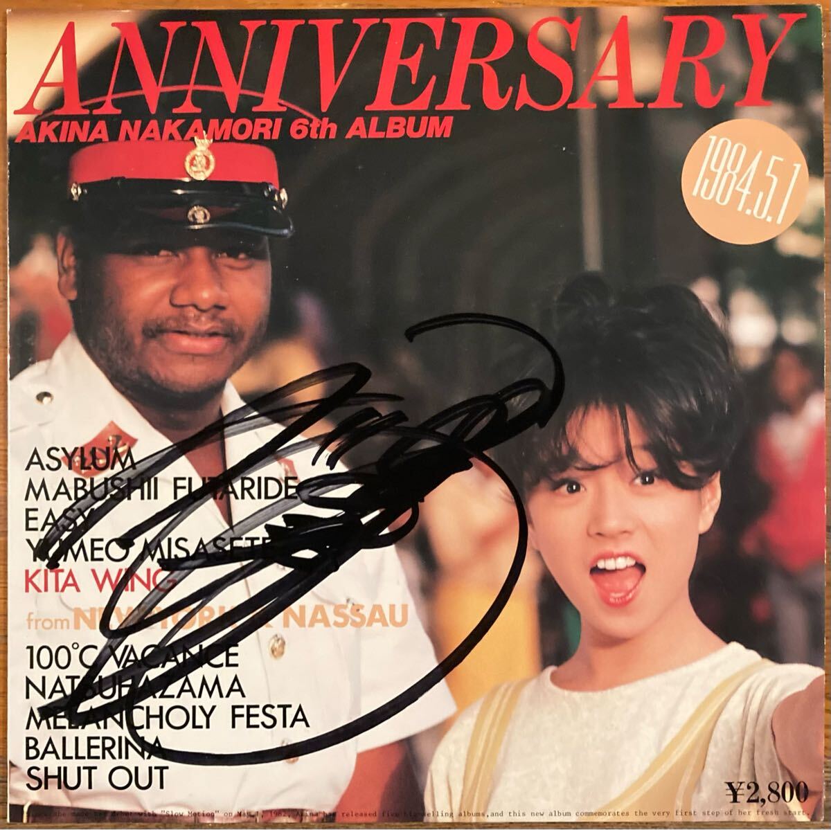 中森明菜 - ANNIVERSARY FROM NEW YORK AND NASSAU AKINA