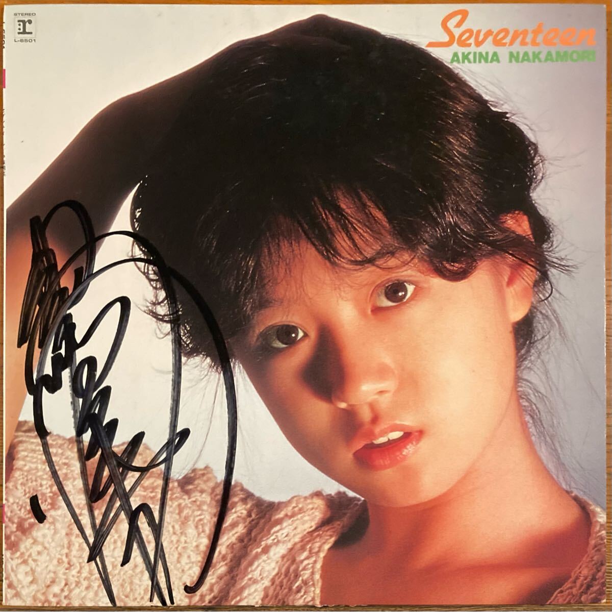 Yahoo!オークション -「中森明菜ピクチャーレコード」の落札相場
