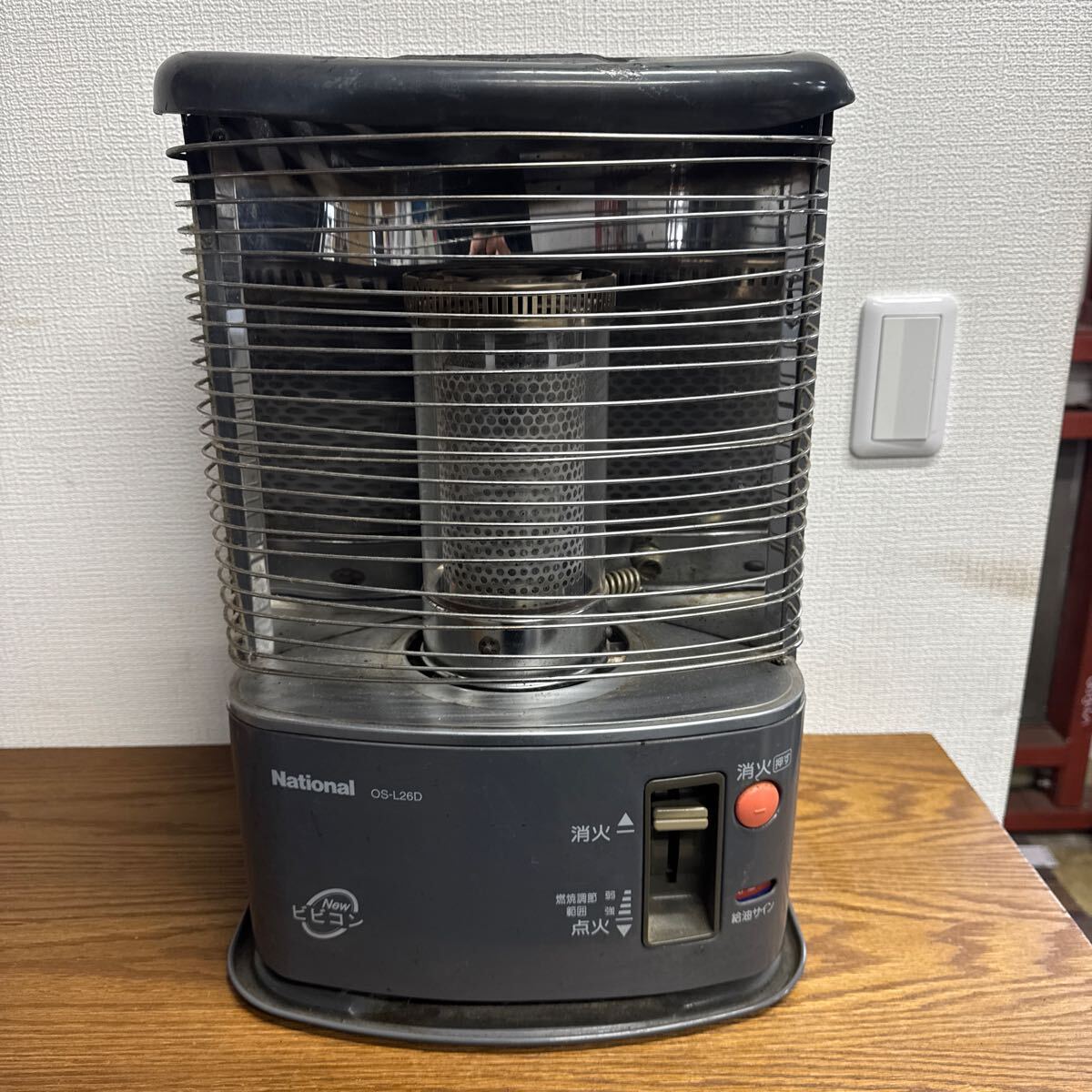 Yahoo!オークション -「ナショナル石油ストーブ」(冷暖房、空調 Yahoo!オークション -「ナショナル石油ストーブ」(冷暖房、空調