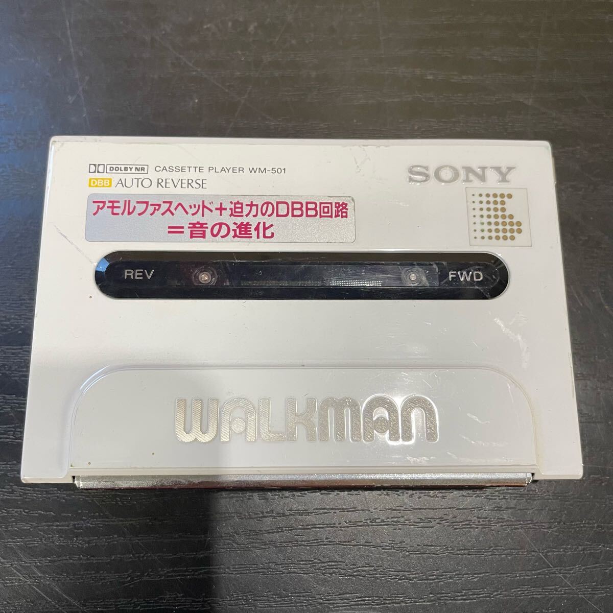 Yahoo!オークション -「wm-501」の落札相場・落札価格 Yahoo!オークション -「wm-501」の落札相場・落札価格