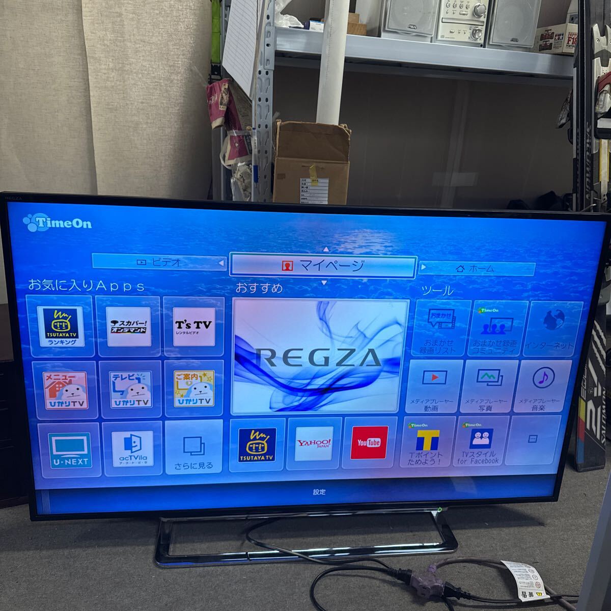 Yahoo!オークション -「東芝 REGZA 49j10」の落札相場・落札価格 Yahoo!オークション -「東芝 REGZA 49j10」の落札相場・落札価格